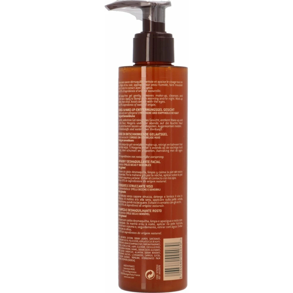Nuxe Reve De Miel Face Cleansing & Makeup 4 Nuxe Reve De Miel Face Cleansing & Makeup - Afbeelding 2