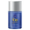 Nivea Q10 Verstevigende Body Olie 1 Nivea Q10 Verstevigende Body Olie -Plein 1019661
