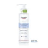 Eucerin Reinigingsmelk DermatoCLEAN Mild