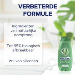 5x Schwarzkopf Shampoo Herbs & Volume 8 5x Schwarzkopf Shampoo Herbs & Volume -Plein 1036389 3