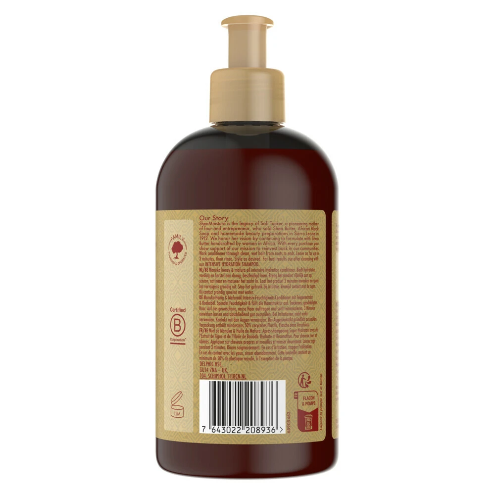 Shea Moisture Manuka Honey & Mafura Oil Intensive Hydration Conditioner 4 Shea Moisture Manuka Honey & Mafura Oil Intensive Hydration Conditioner - Afbeelding 2