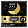 Always® Always Zzz Menstruatiebroekjes -Plein 1061054
