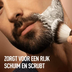 King C. Gillette Scheerkwast -Plein 1061503 3