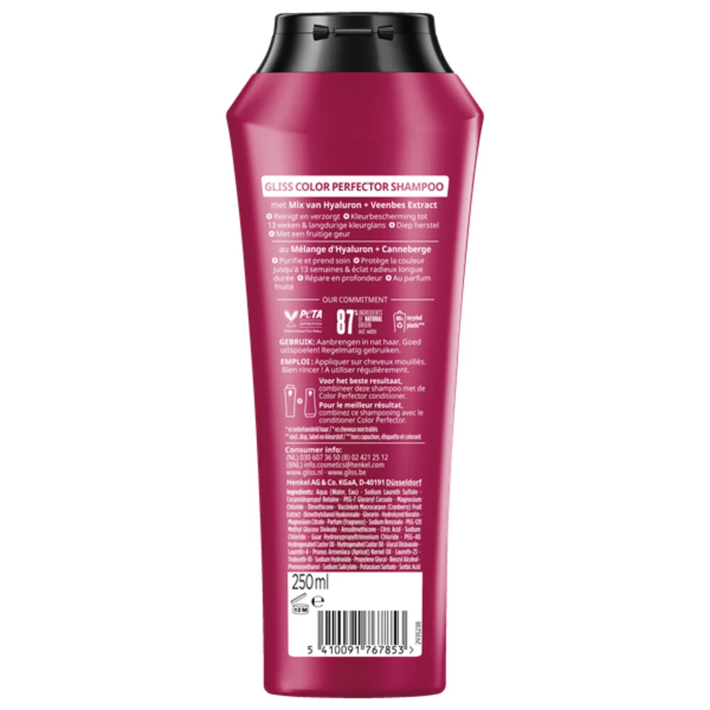 6x Gliss Shampoo Color Protect & Shine 4 6x Gliss Shampoo Color Protect & Shine - Afbeelding 2
