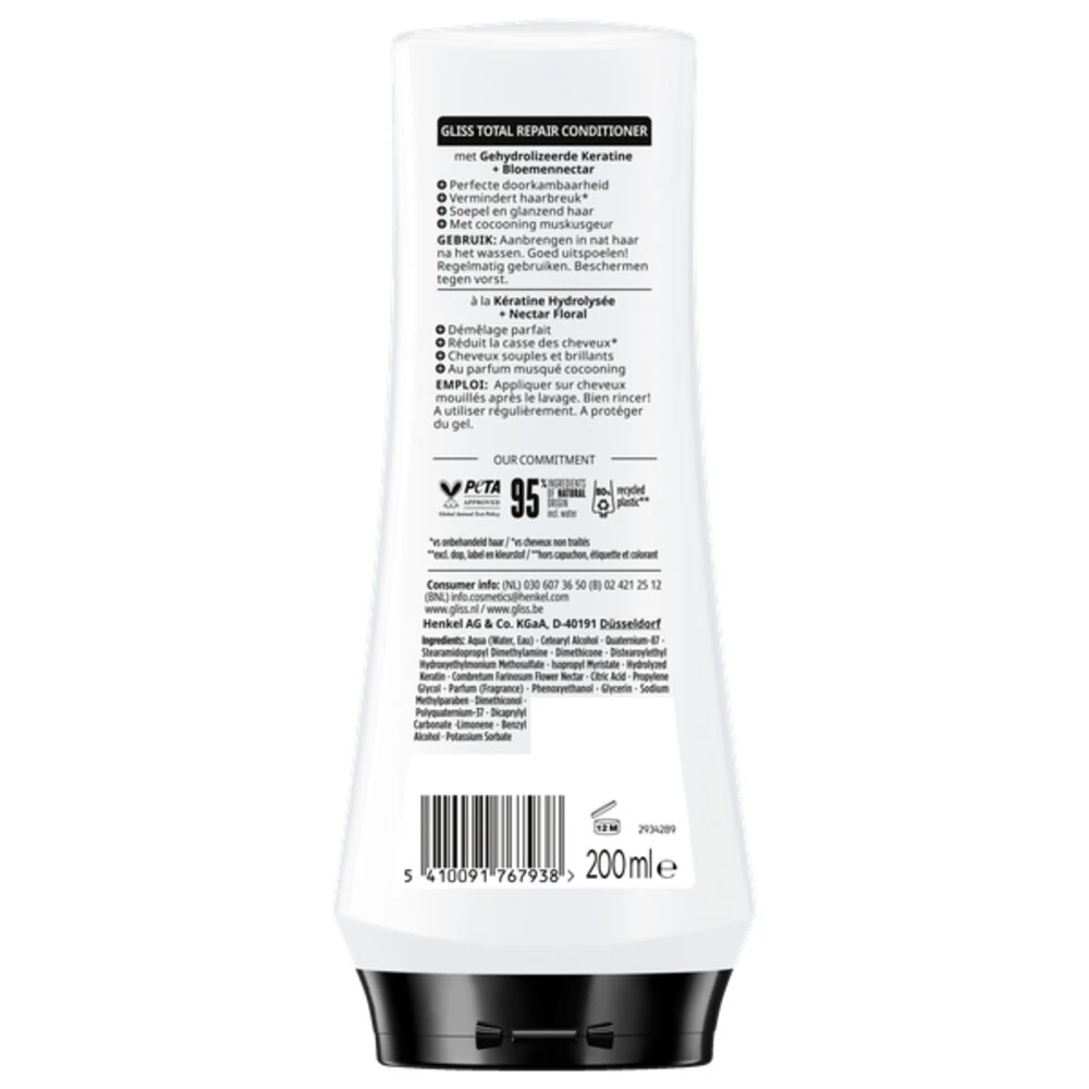 6x Gliss Conditioner Total Repair 4 6x Gliss Conditioner Total Repair - Afbeelding 2